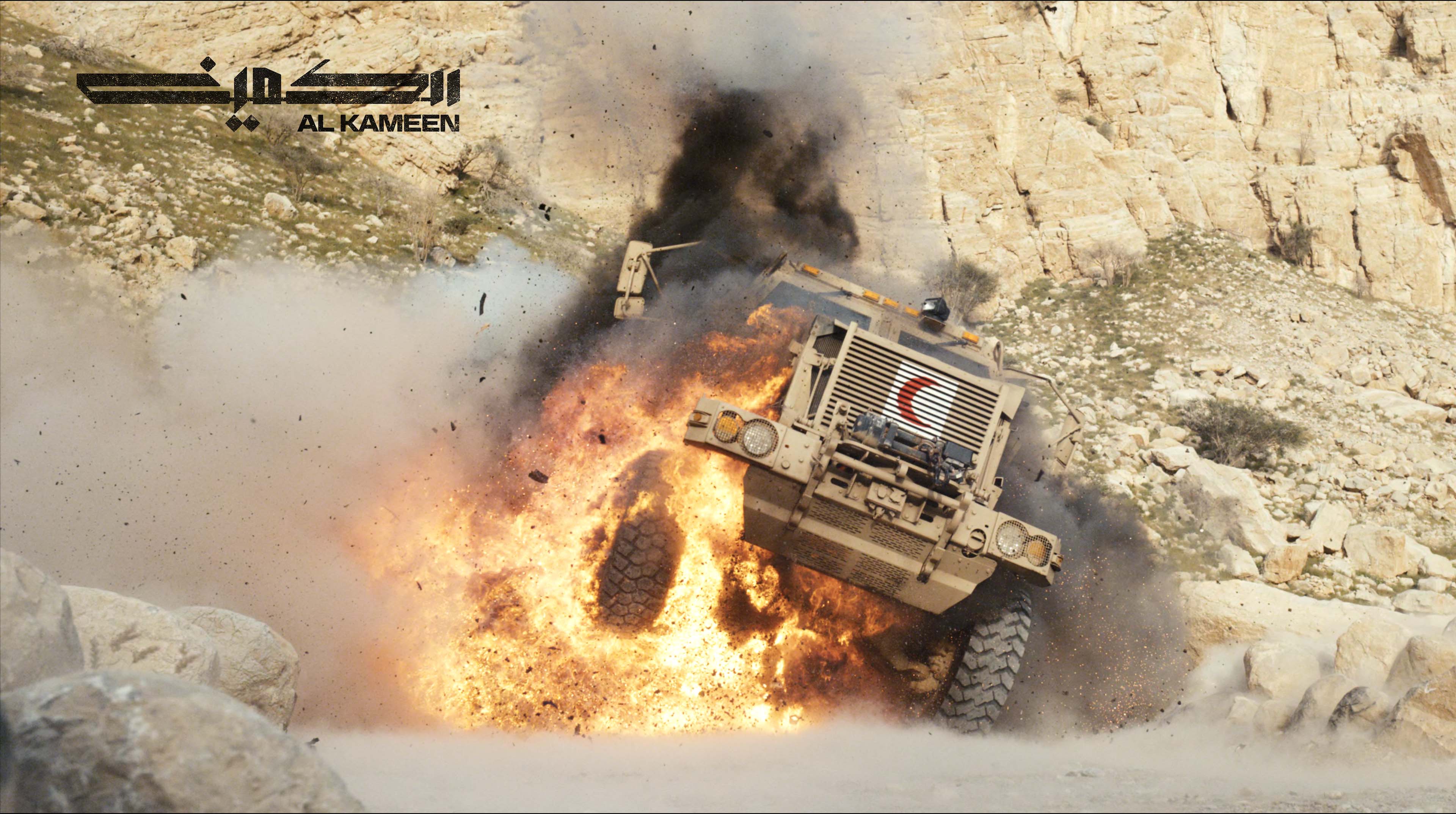 沙漠伏击剧照的剧照