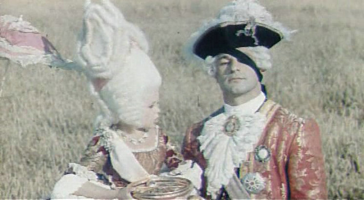 伊万库帕拉节前夜剧照的剧照