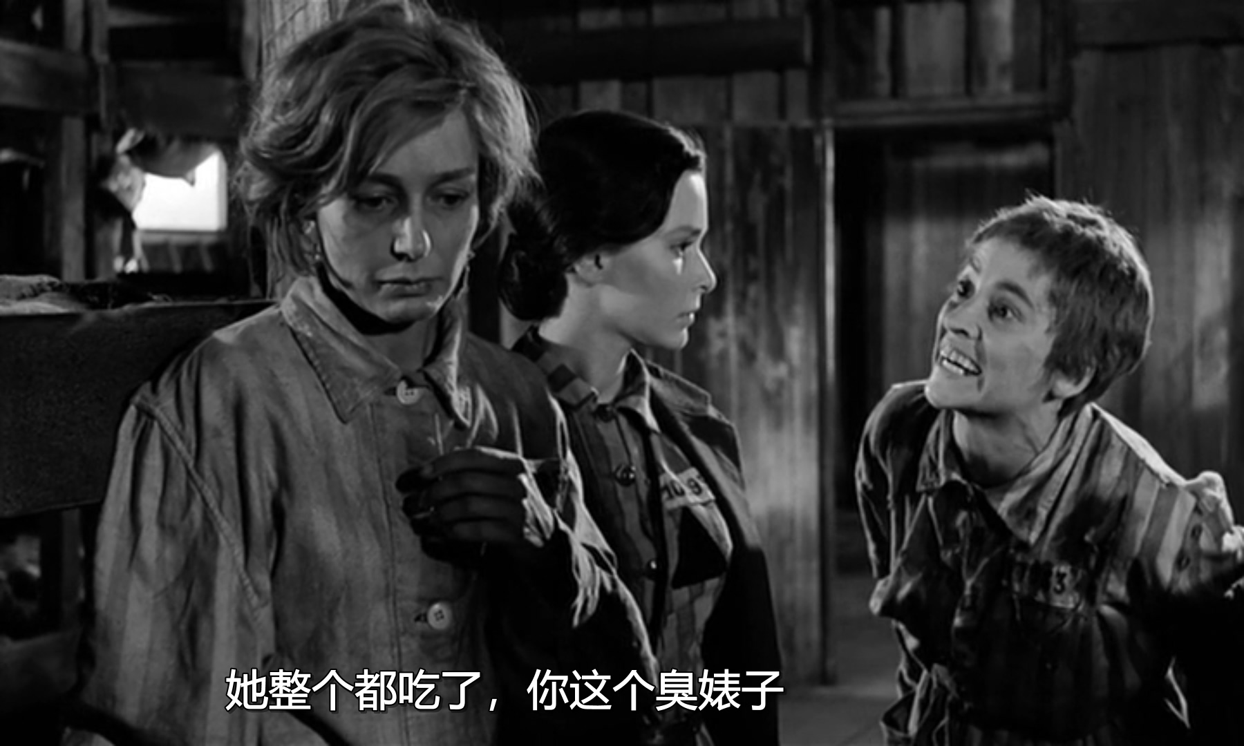 零点地带剧照的剧照