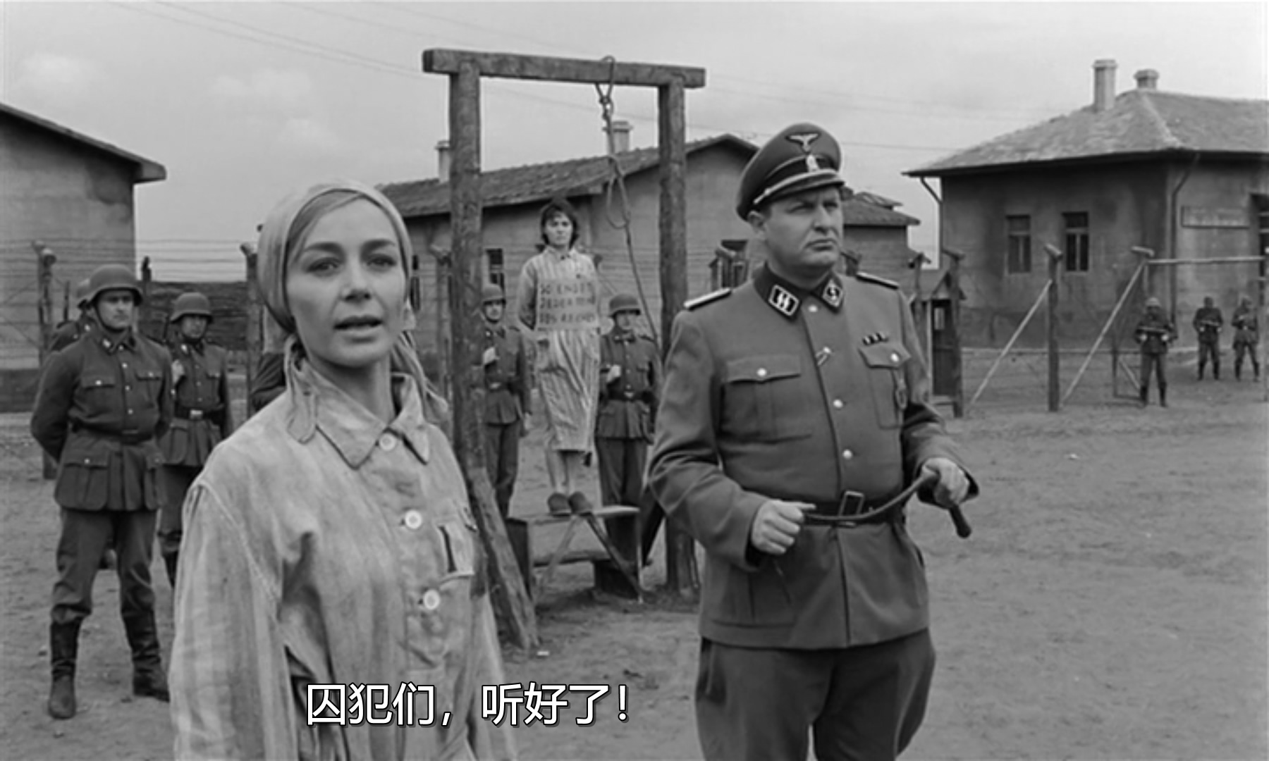 零点地带剧照的剧照