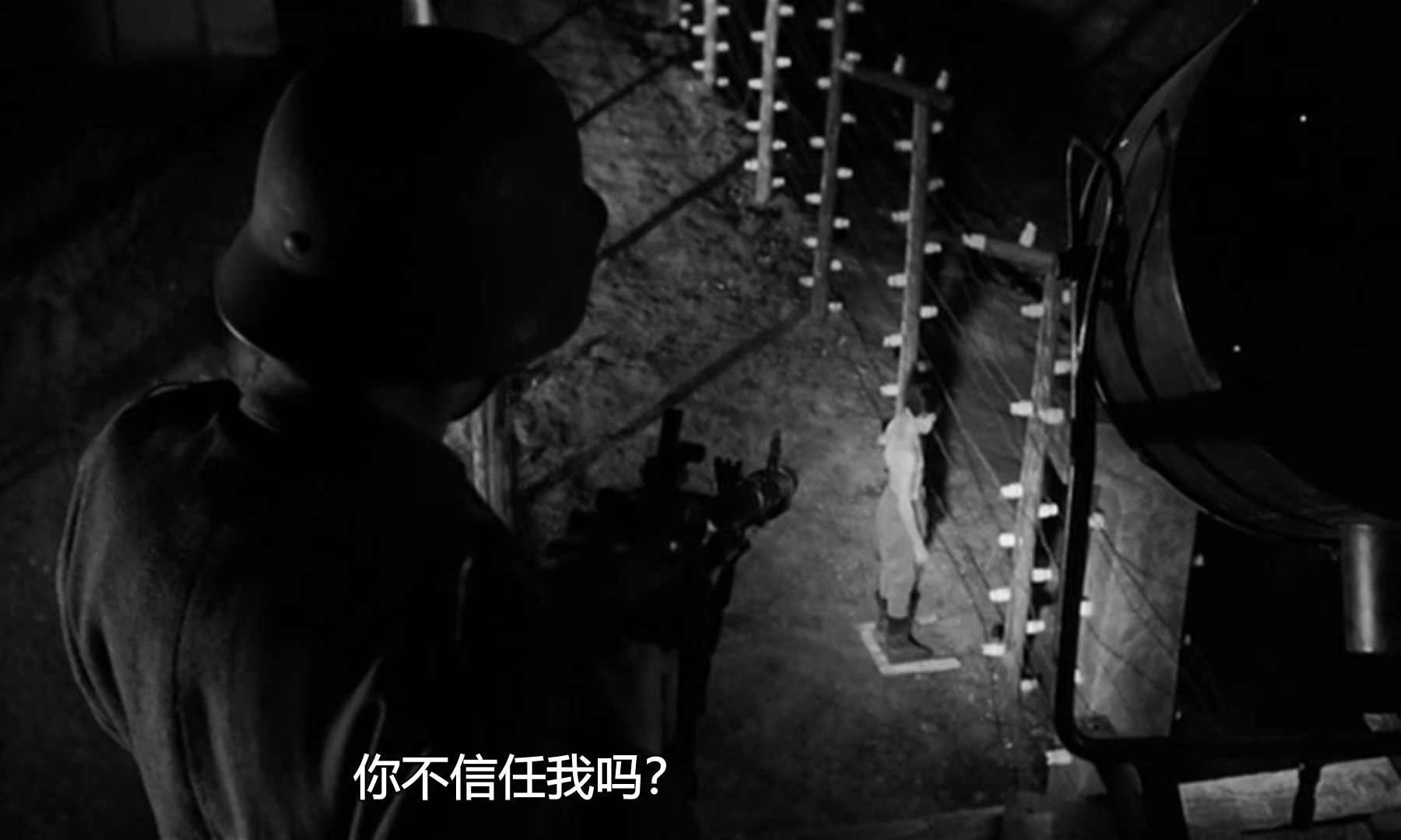 零点地带剧照的剧照