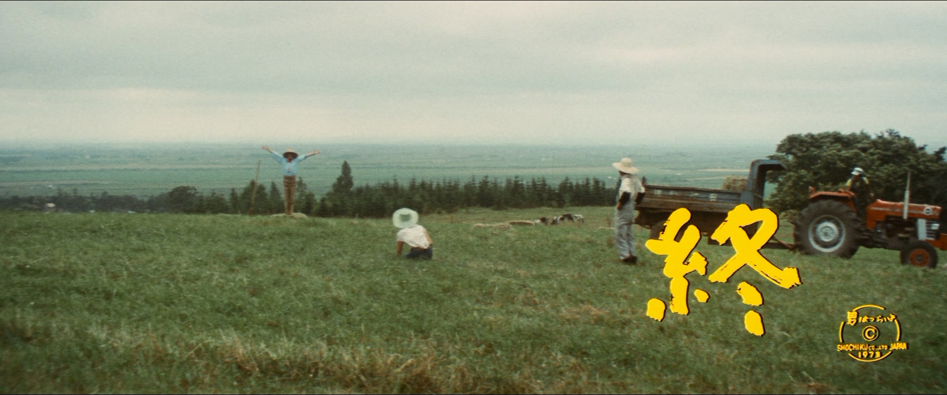 寅次郎的故事11：寅次郎勿忘我剧照的剧照