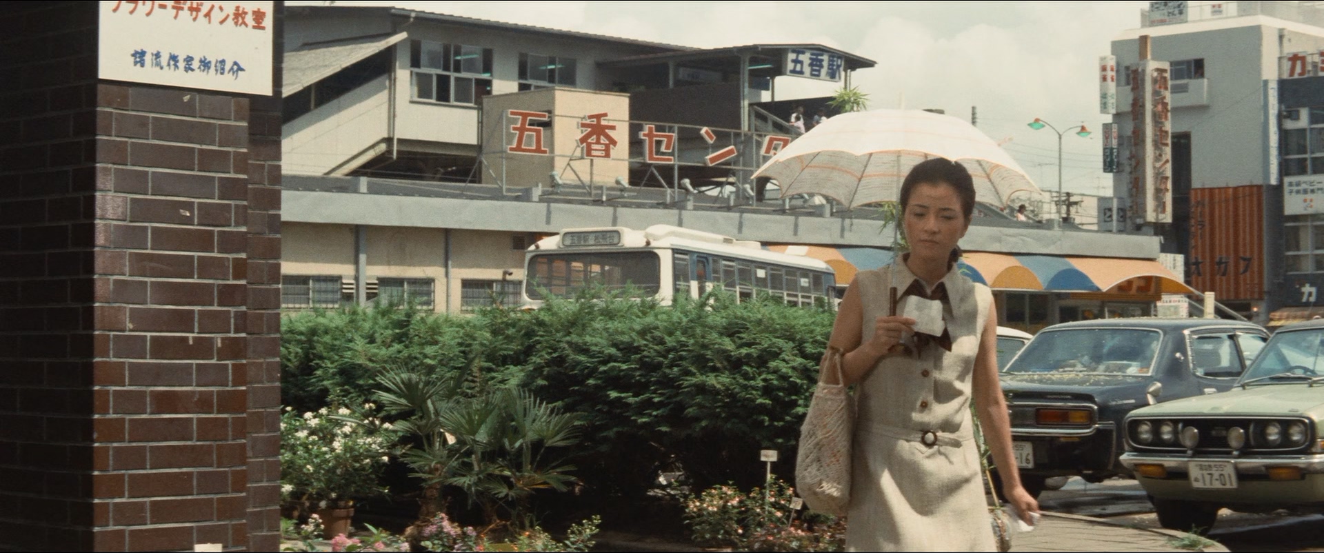 寅次郎的故事11：寅次郎勿忘我剧照的剧照