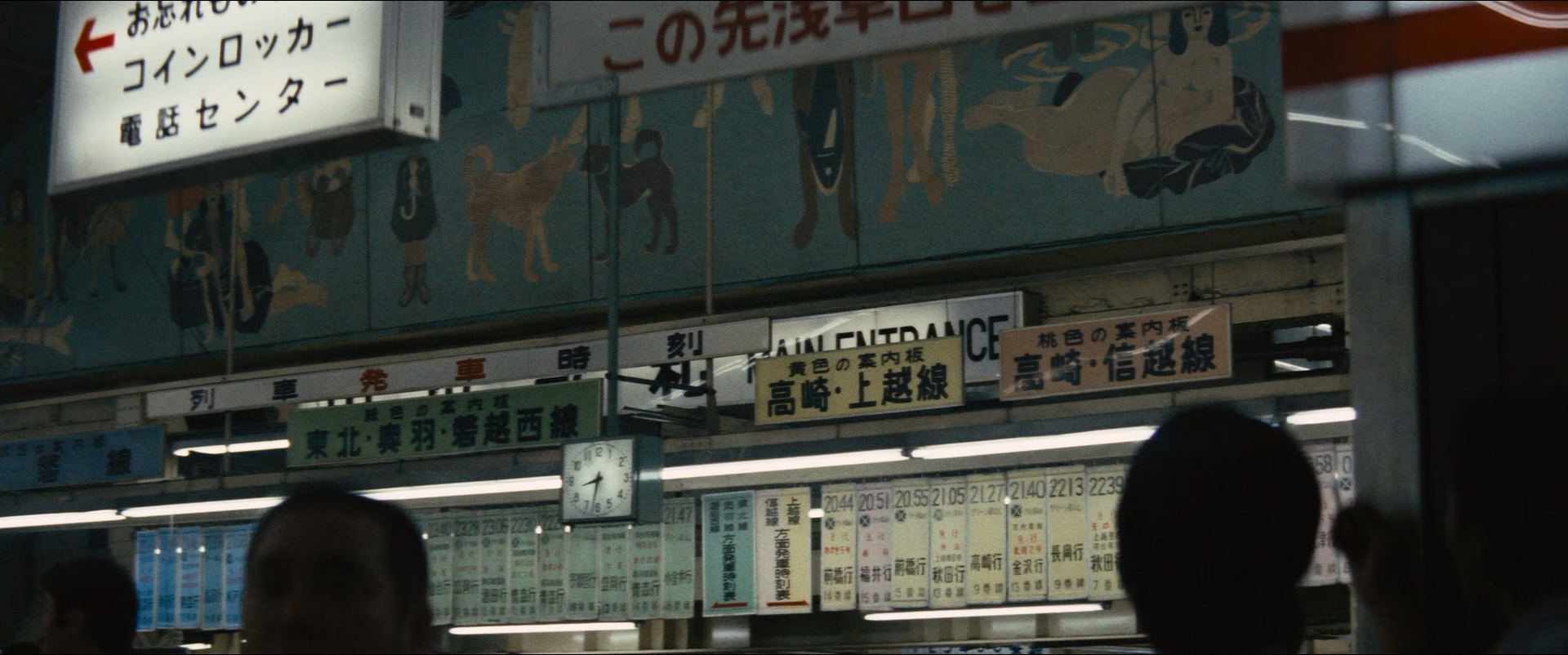 寅次郎的故事11：寅次郎勿忘我剧照的剧照