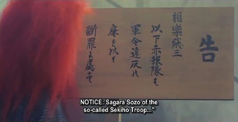 赤毛剧照的剧照