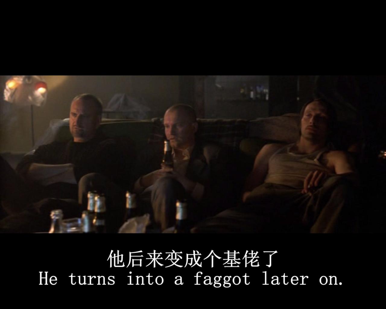 闪烁恶人心剧照的剧照