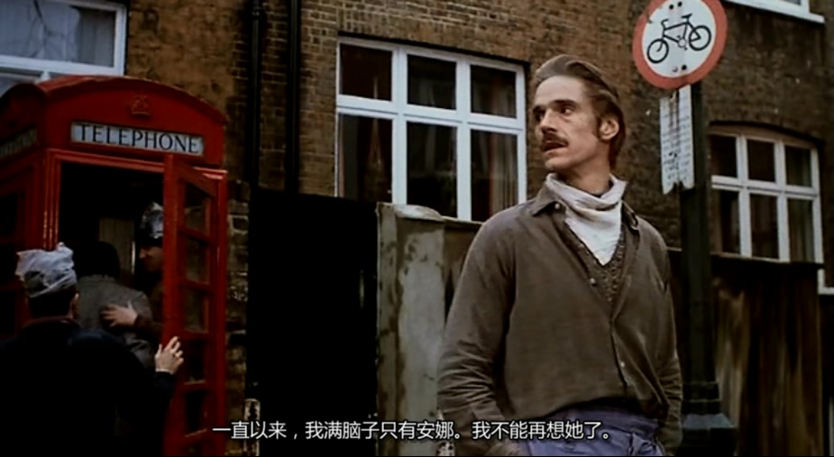 月光剧照的剧照