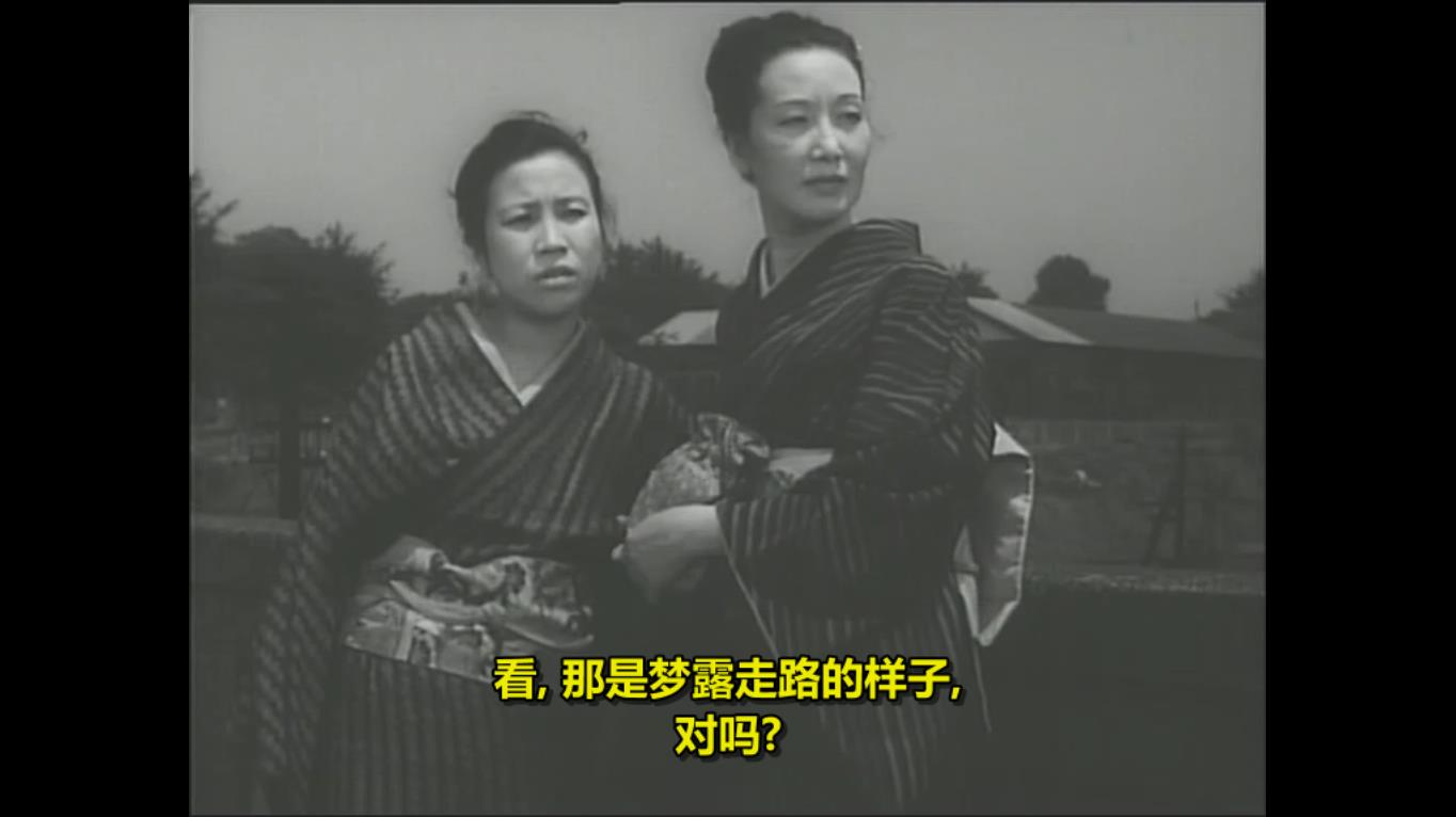 晚菊剧照的剧照