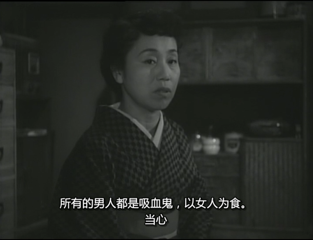 晚菊剧照的剧照