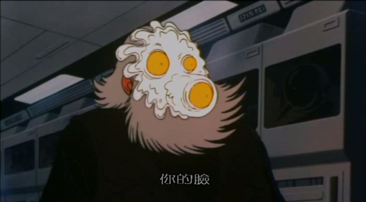 火鸟2772：爱的宇宙空间剧照的剧照