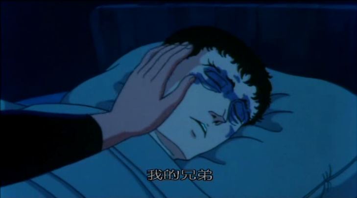 火鸟2772：爱的宇宙空间剧照的剧照