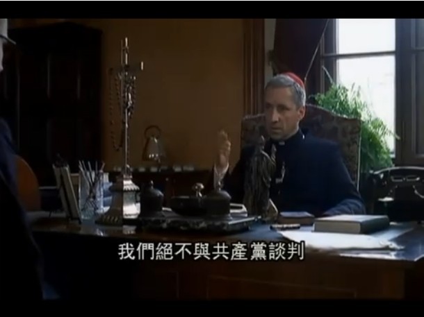 教皇保罗二世前传剧照的剧照