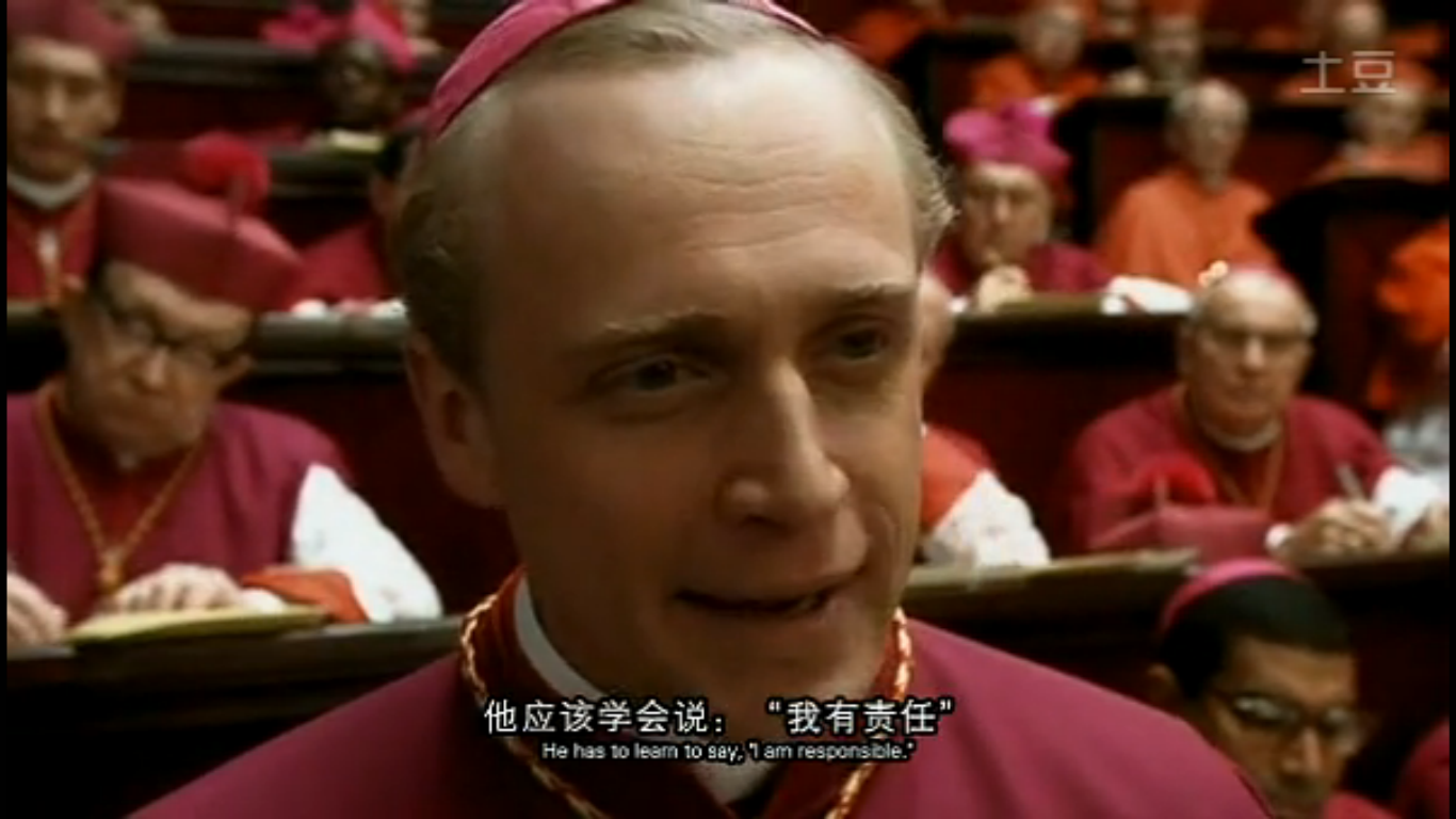 教皇保罗二世前传剧照的剧照