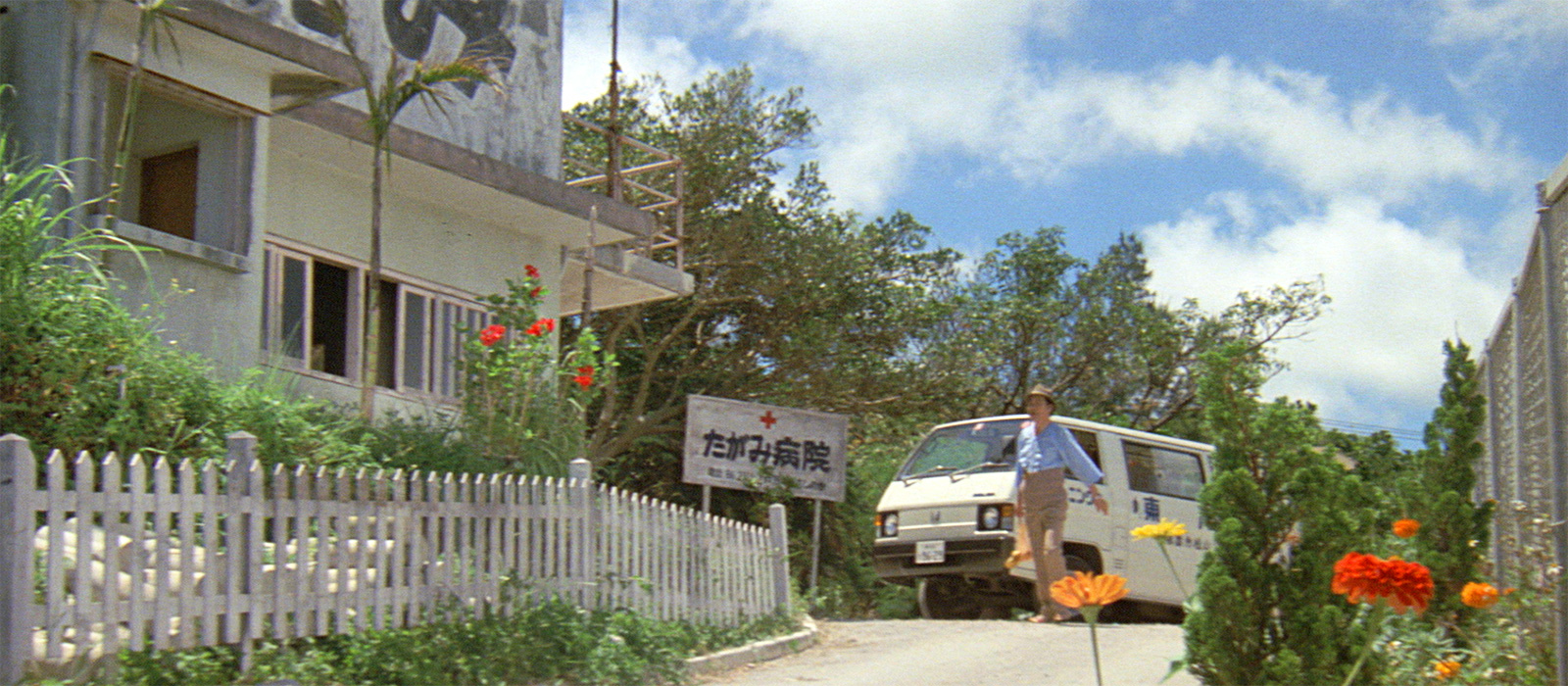 寅次郎的故事25：寅次郎芙蓉花剧照的剧照