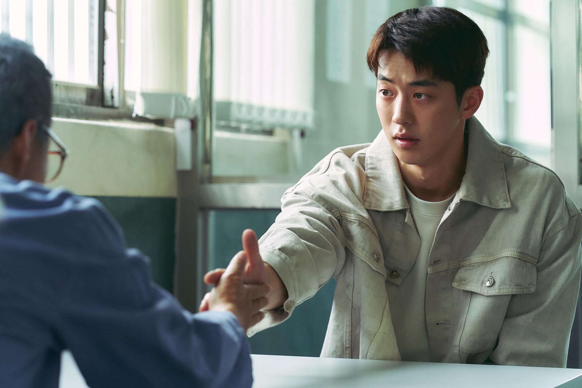 我记得剧照的剧照