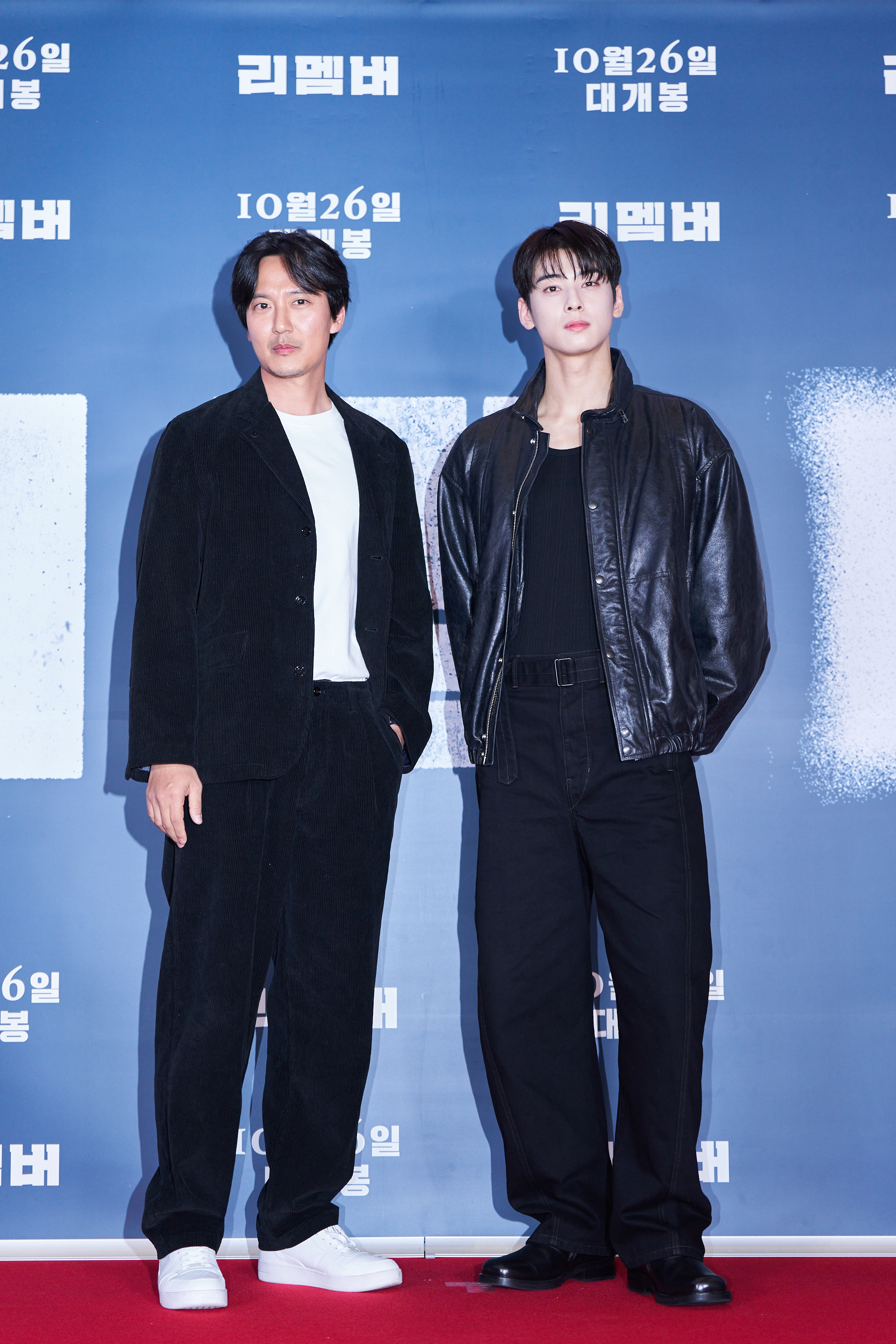 我记得剧照的剧照