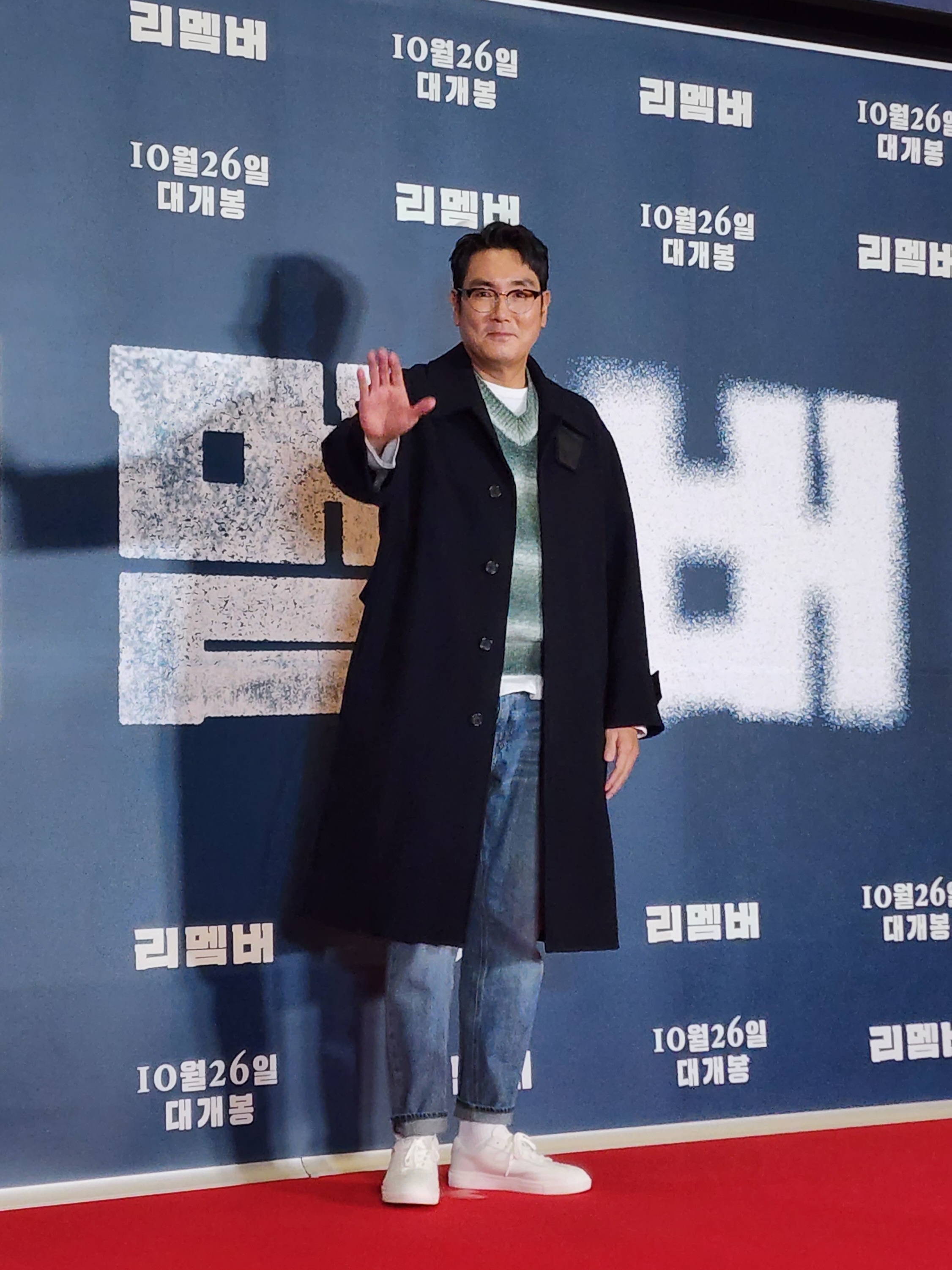 我记得剧照的剧照