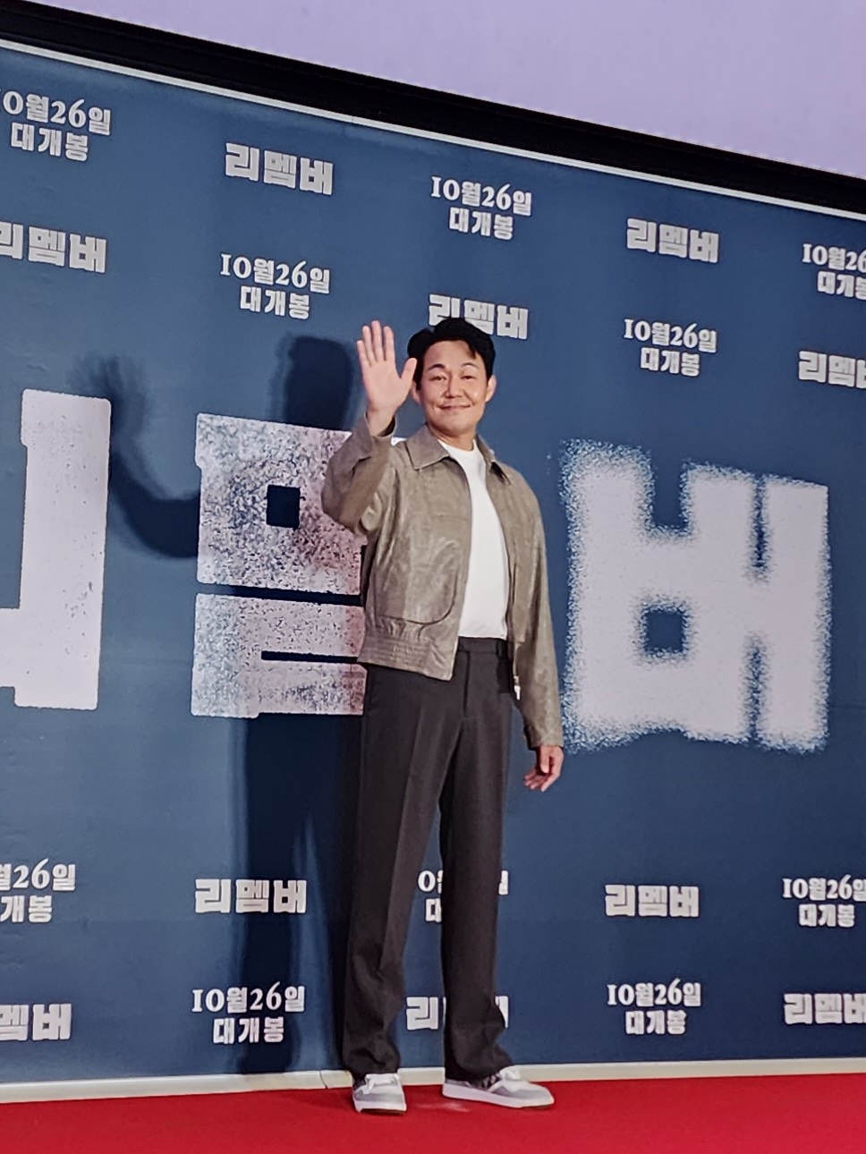 我记得剧照的剧照