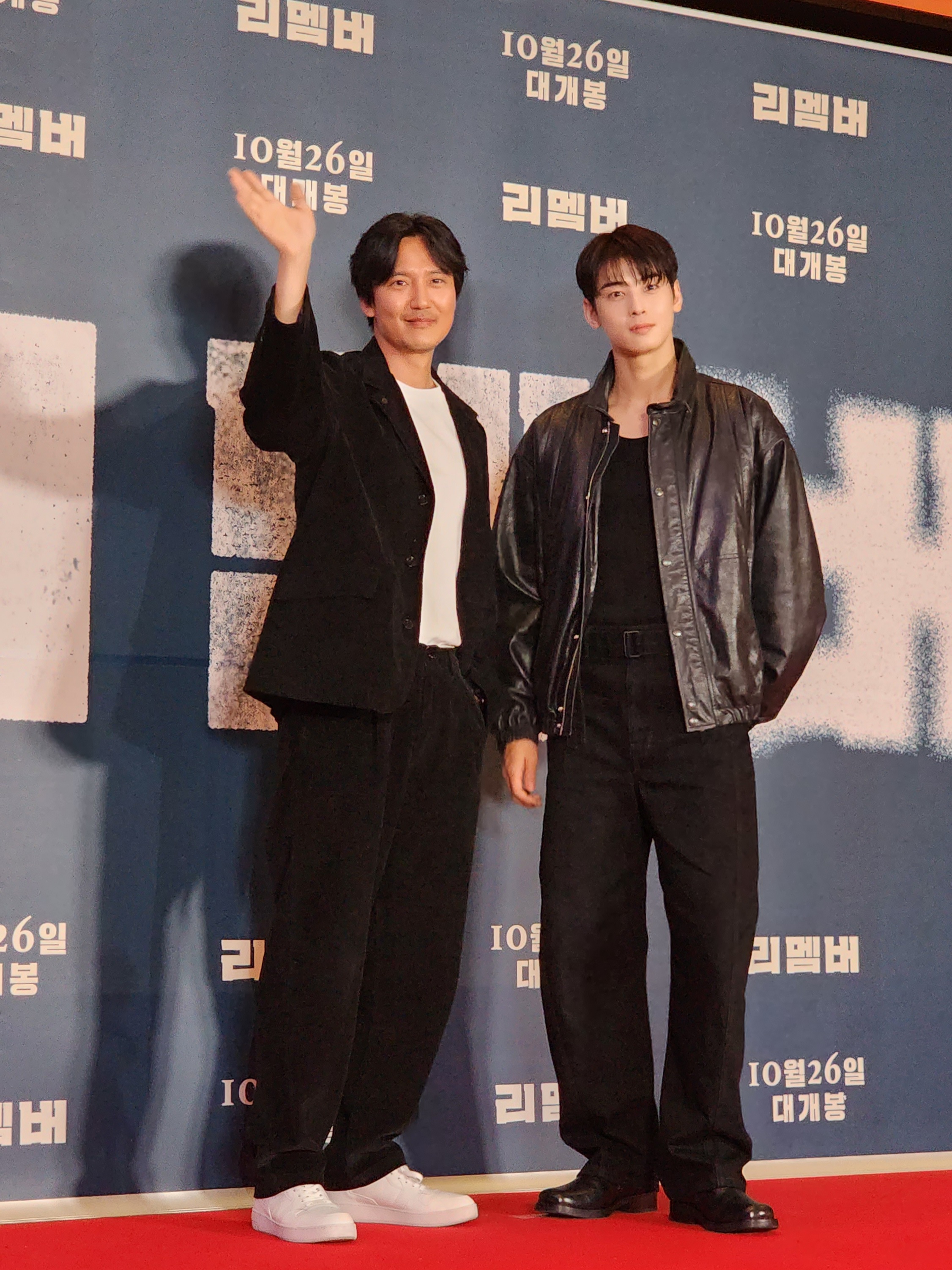 我记得剧照的剧照