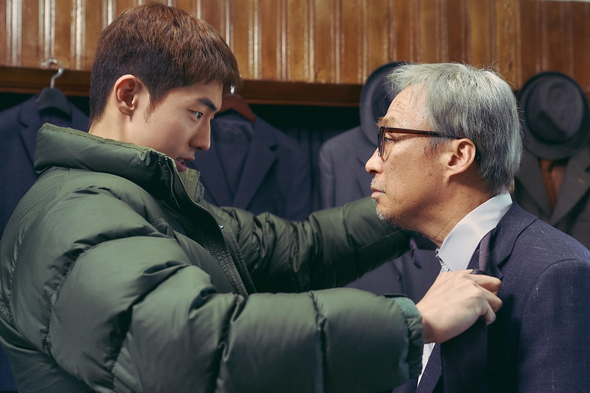 我记得剧照的剧照