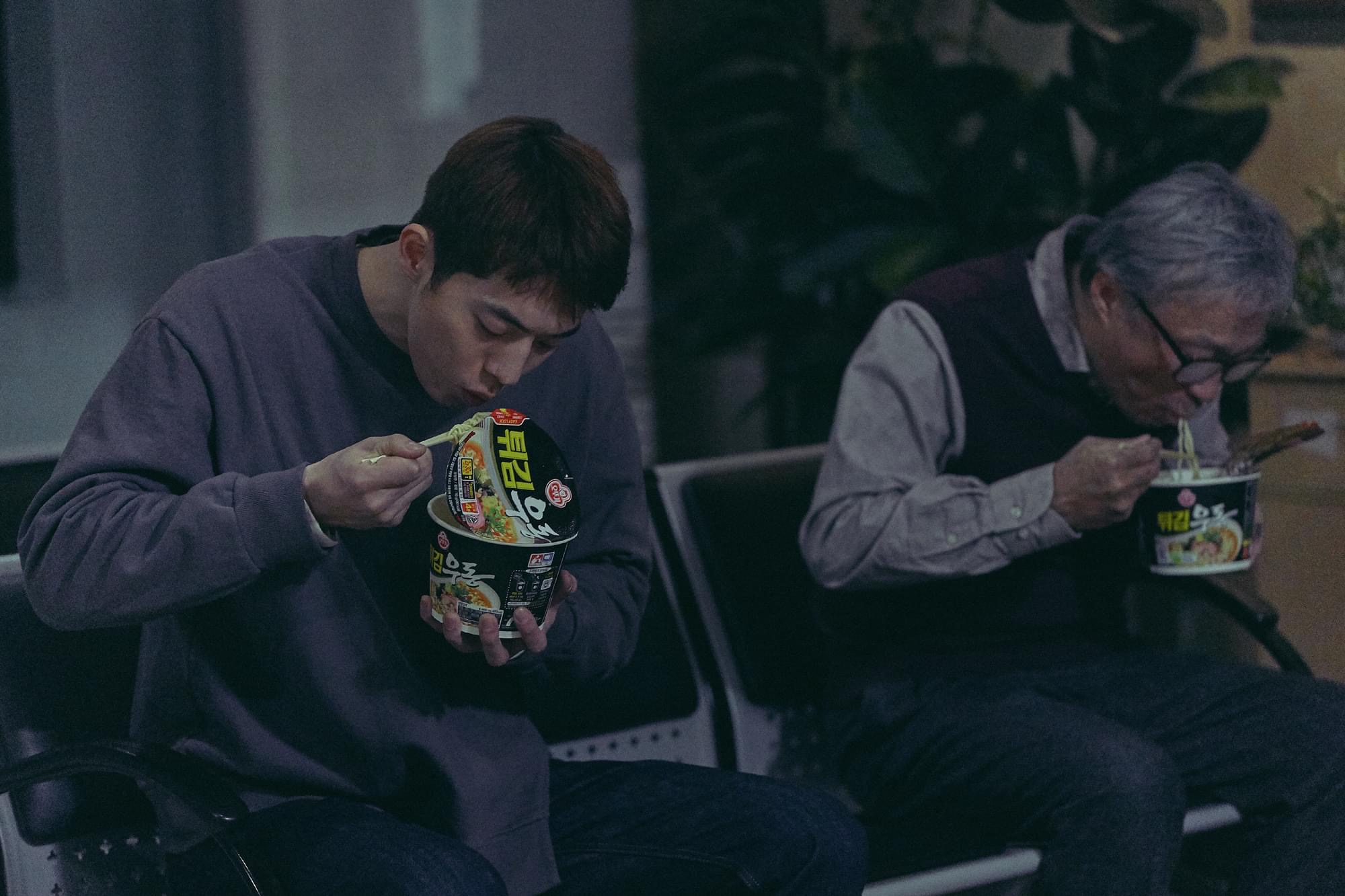 我记得剧照的剧照