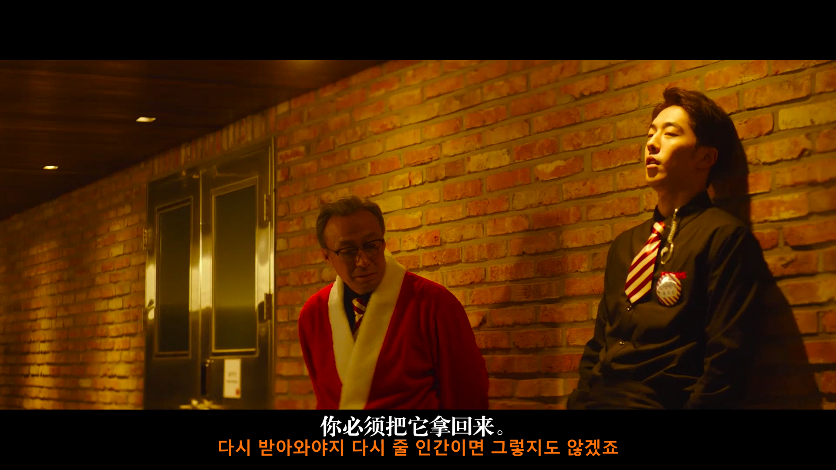 我记得剧照的剧照