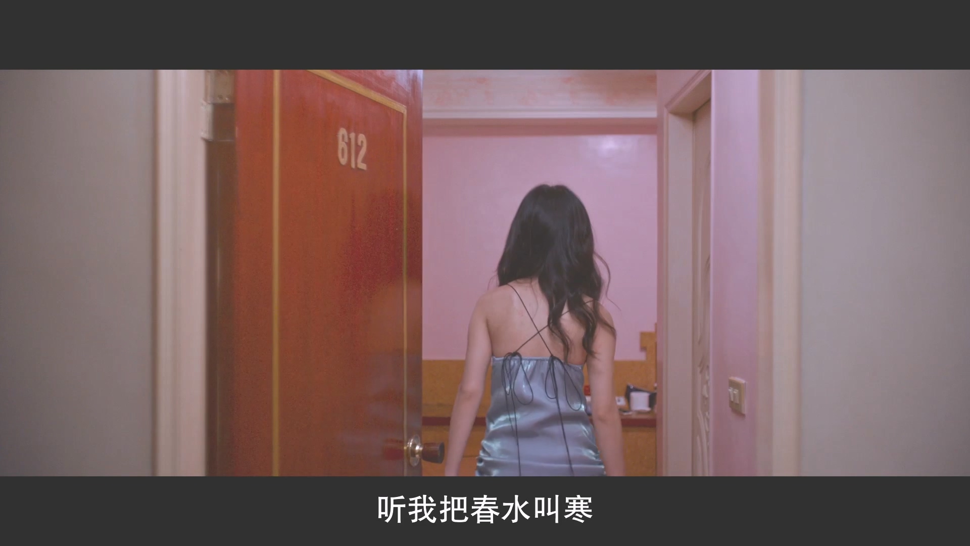 初恋慢半拍剧照的剧照