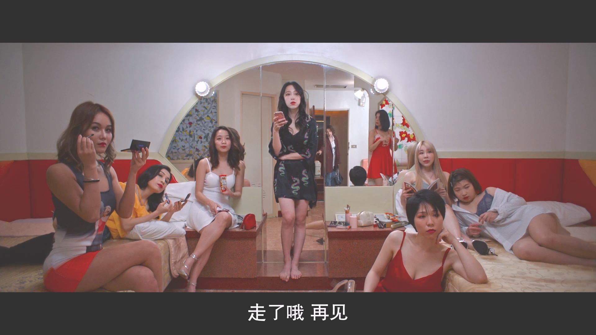 初恋慢半拍剧照的剧照