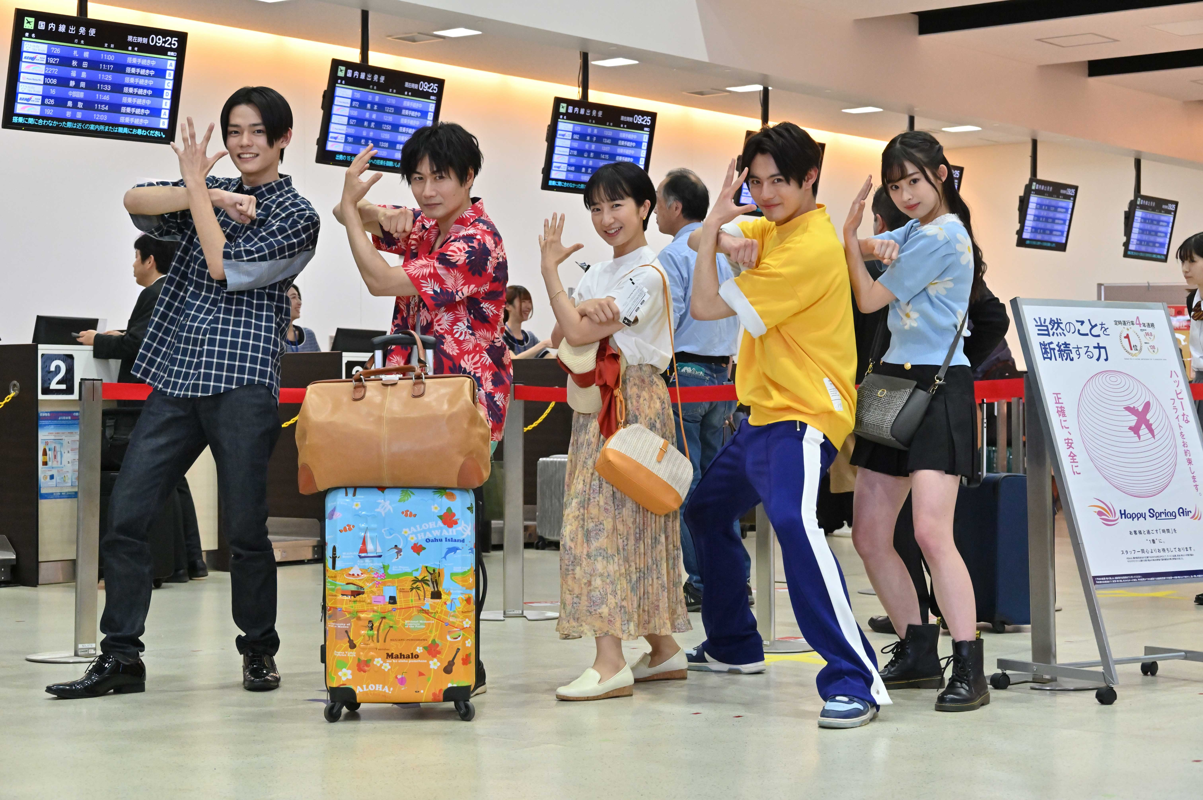 剧场版 假面骑士利维斯：战斗家族剧照的剧照