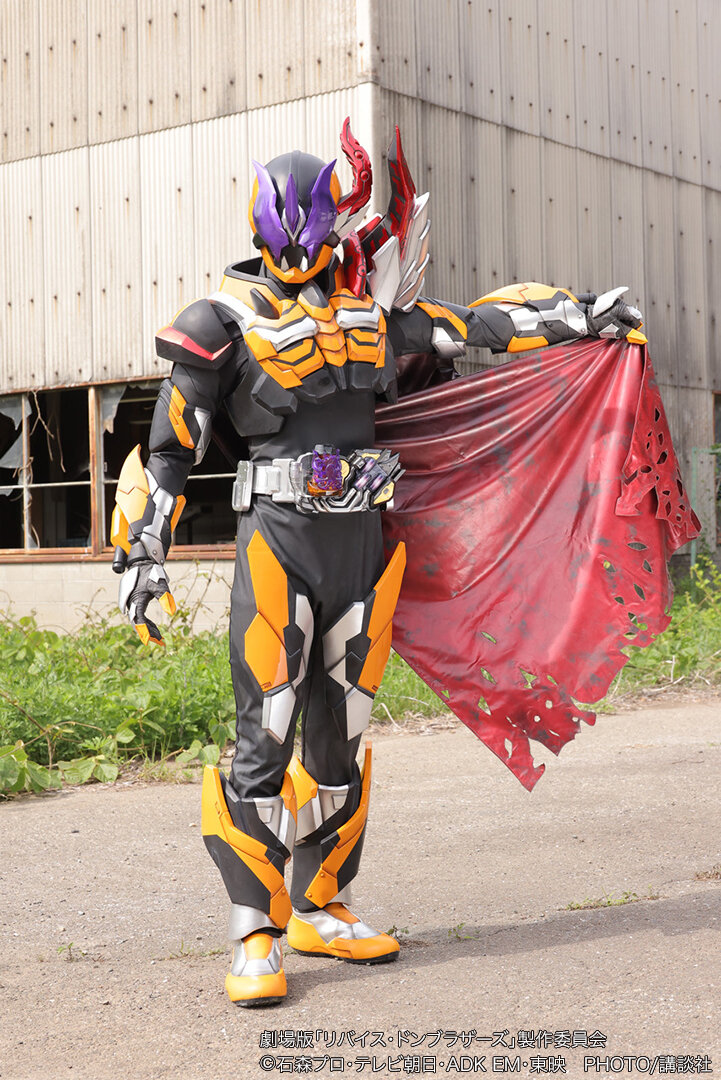 剧场版 假面骑士利维斯：战斗家族剧照的剧照