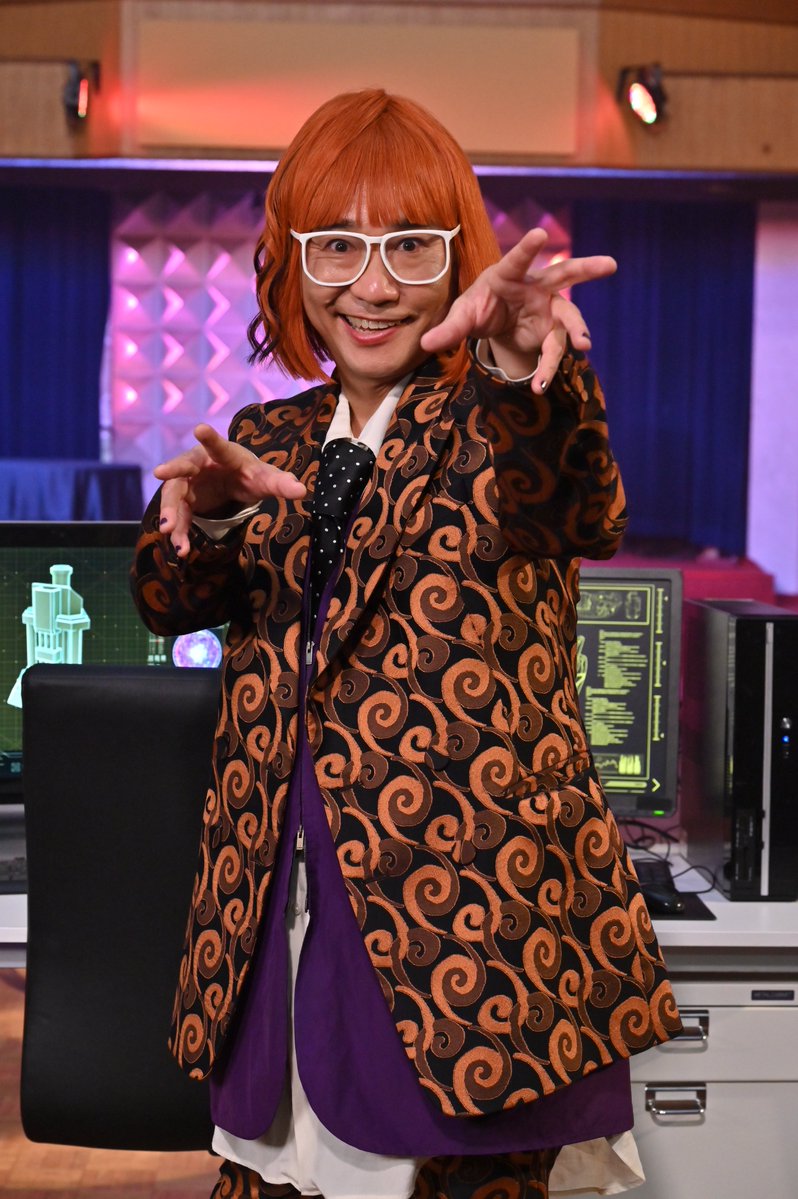 剧场版 假面骑士利维斯：战斗家族剧照的剧照