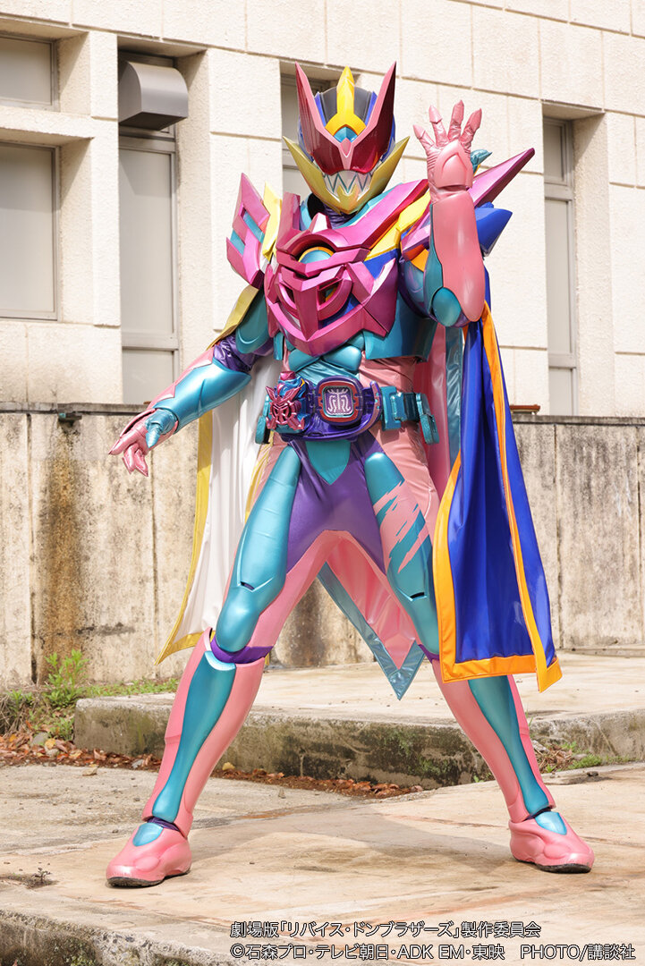 剧场版 假面骑士利维斯：战斗家族剧照的剧照