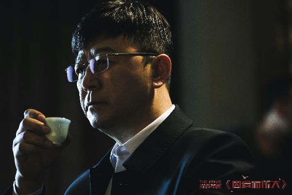 因爱而伟大剧照的剧照