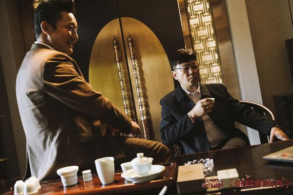 因爱而伟大剧照的剧照