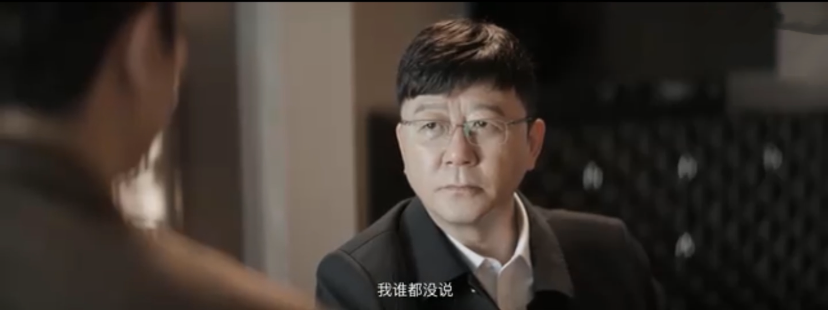 因爱而伟大剧照的剧照