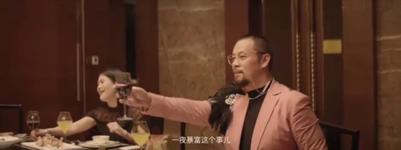 因爱而伟大剧照的剧照