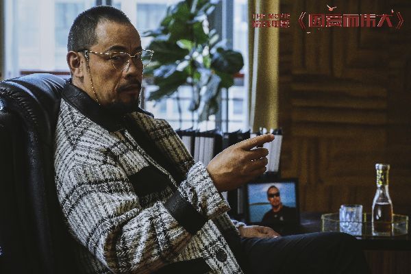 因爱而伟大剧照的剧照