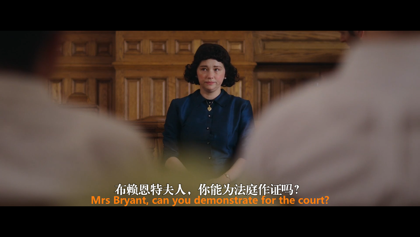 蒂尔剧照的剧照