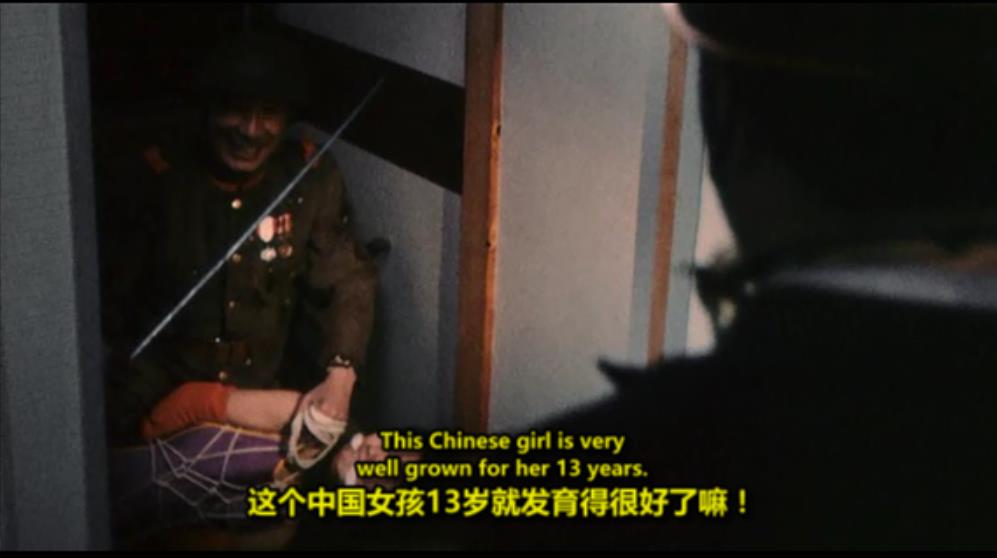 逆喷射家族剧照的剧照