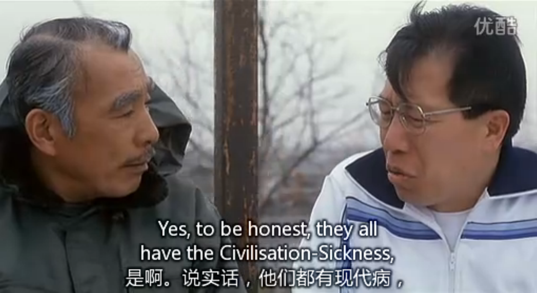 逆喷射家族剧照的剧照