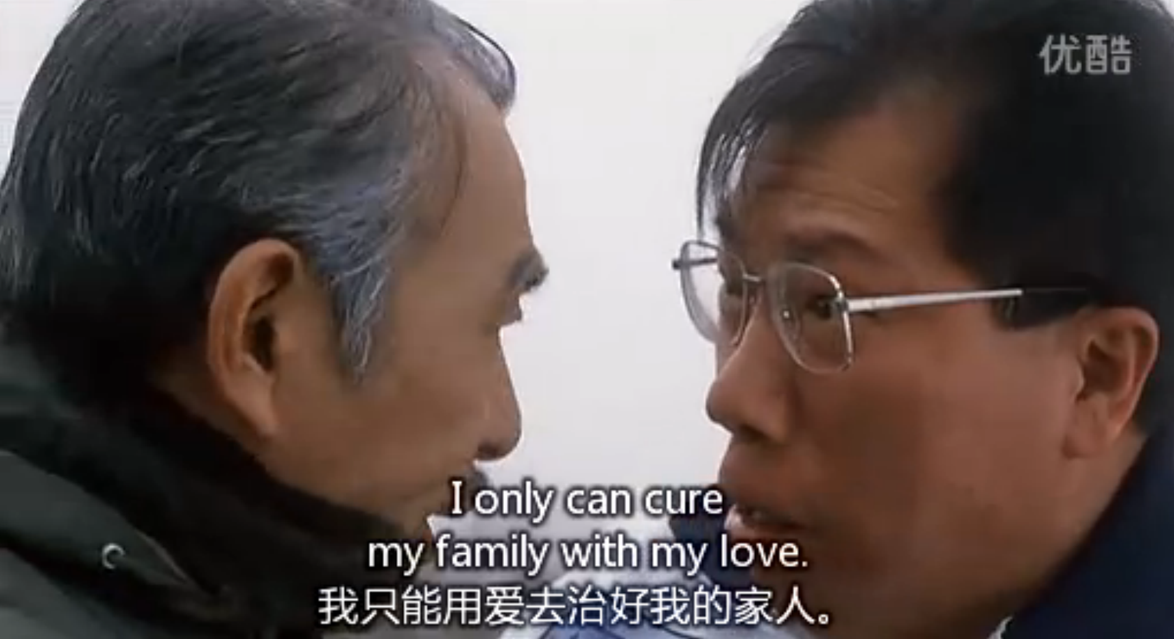 逆喷射家族剧照的剧照