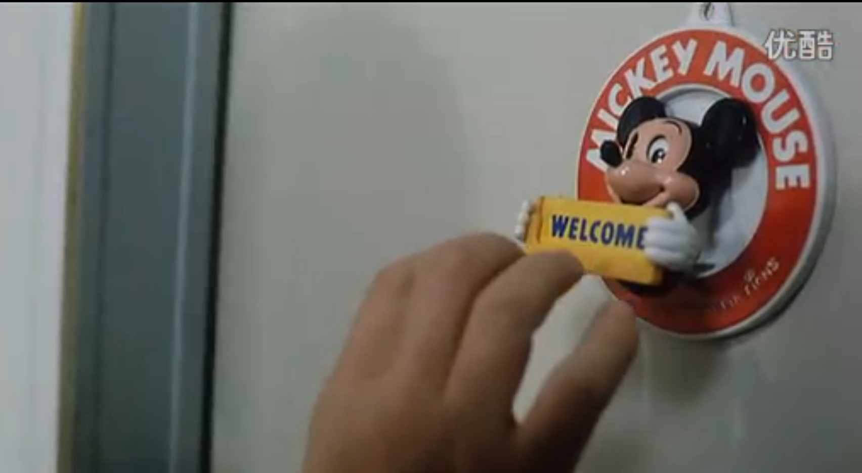 逆喷射家族剧照的剧照