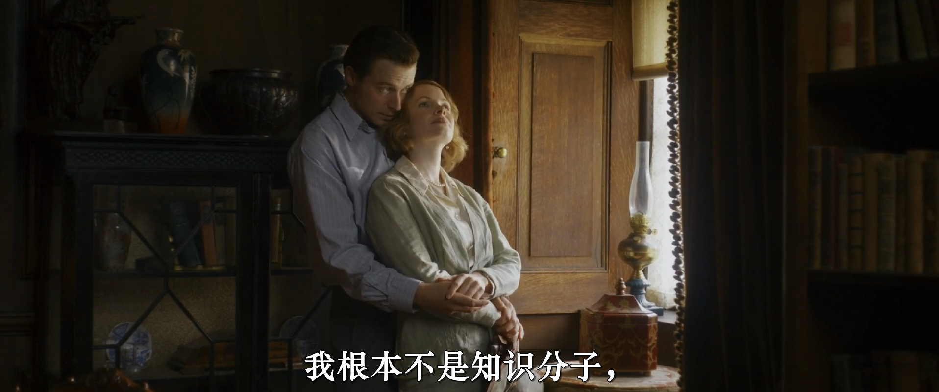 祝祷剧照的剧照