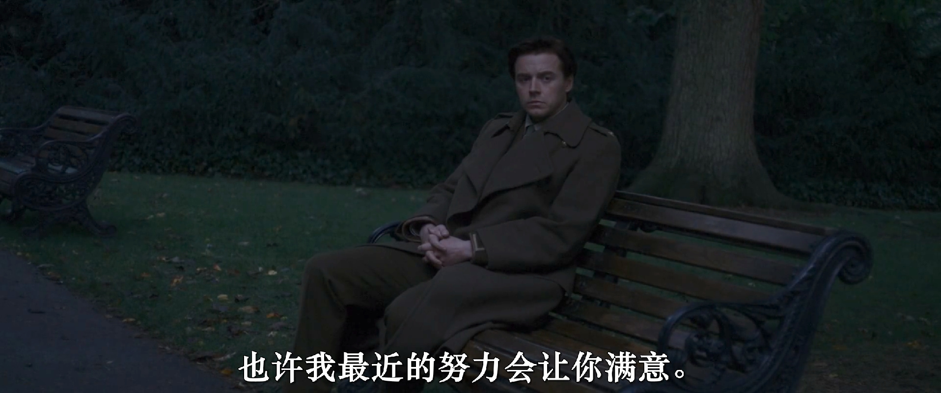 祝祷剧照的剧照