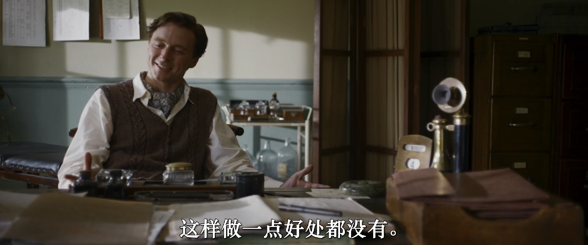 祝祷剧照的剧照