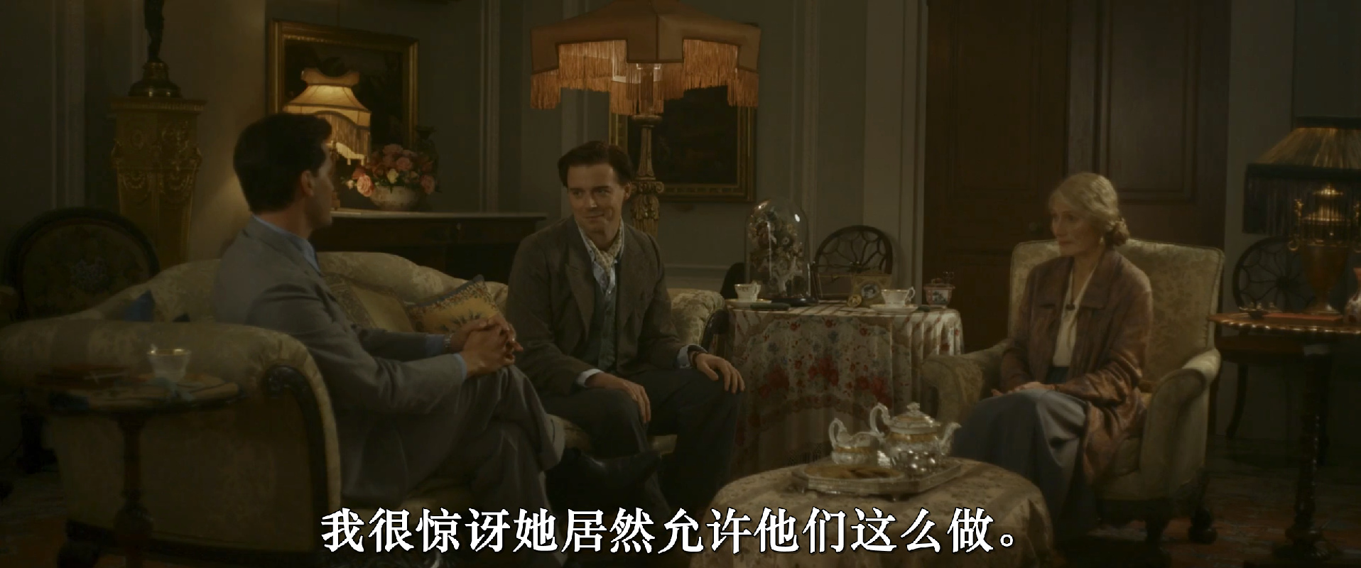 祝祷剧照的剧照