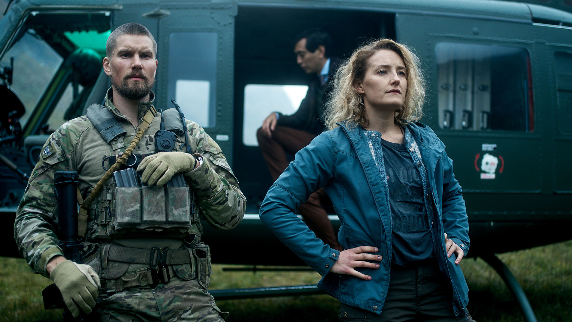 山怪巨魔剧照的剧照