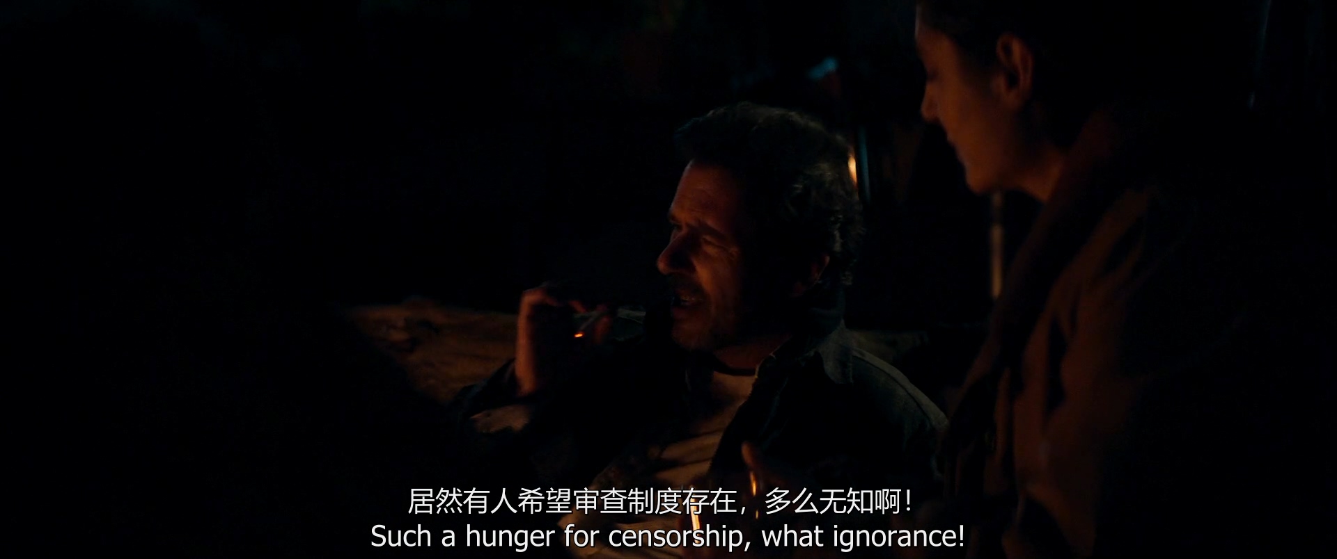 姐弟剧照的剧照