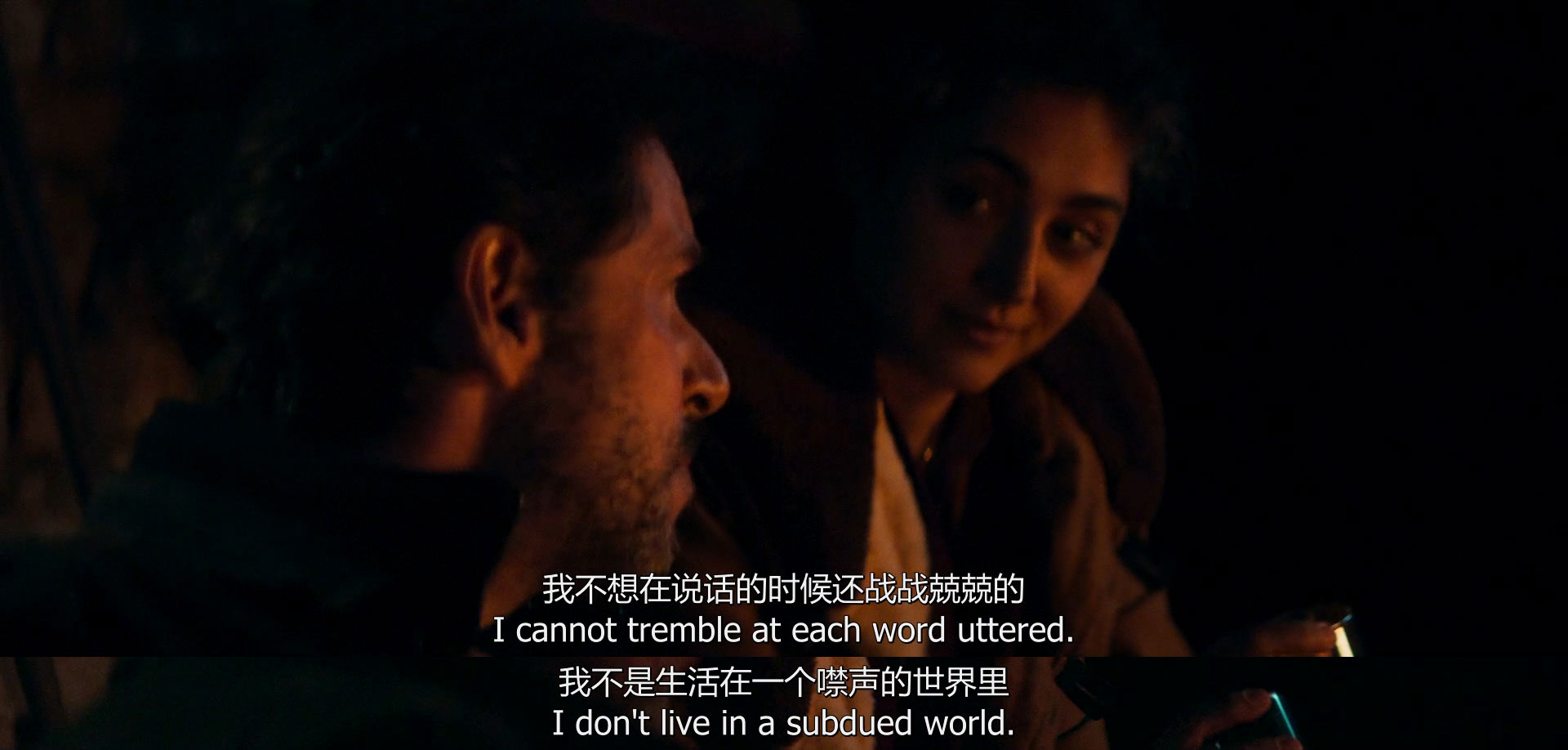 姐弟剧照的剧照