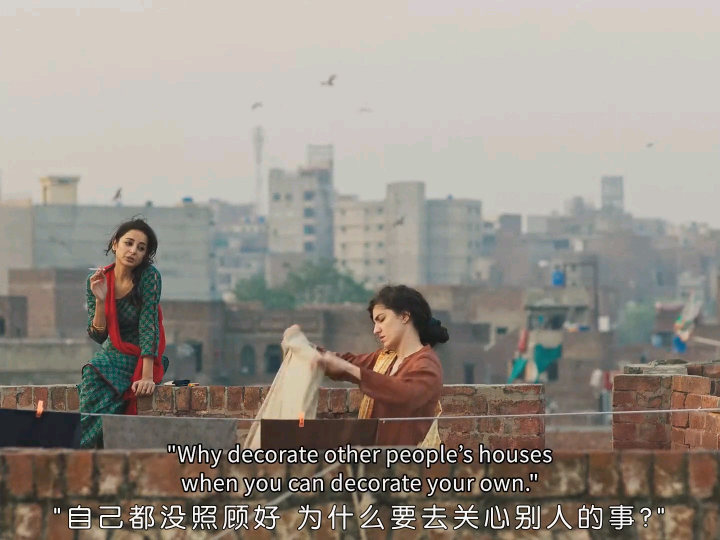 乐土剧照的剧照